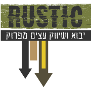 רפי בן יהודה – Rustic