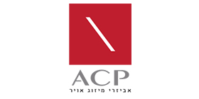 אביזרי מיזוג אוויר ACP