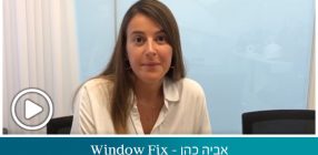 אביה כהן – Window Fix