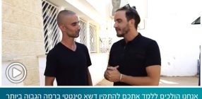 ד"ר גרין הדשא של השכן כבר לא ירוק יותר! אנחנו הולכים ללמד אתכם להתקין דשא סינטטי ברמה הגבוה ביותר בצורה קלה ופשוטה באופן עצמאי!