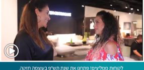 לקוחות ממליצים! פתחנו את שנת תש"פ בעוצמה חזקה. יצרנו מהפיכת שיווק אמיתית לענף העיצוב והבניה. אנחנו מזמינים אתכם לשיתופי פעולה איכותיים בקהילת הבניה הגדולה והמובילה בישראל.