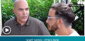 איך בוחרים צמחיה לגינה או למרפסת?  מתכננים לעצב את המרפסת או הגינה? קבלו מאיתנו את כל הטיפים איך בוחרים צמחיה נכון.